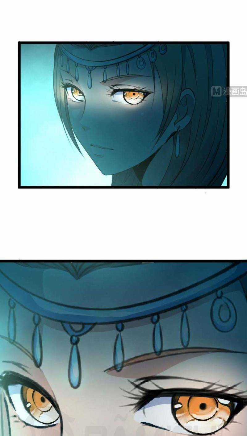 Thần Nhãn Giám Định Sư Chapter 64 trang 6