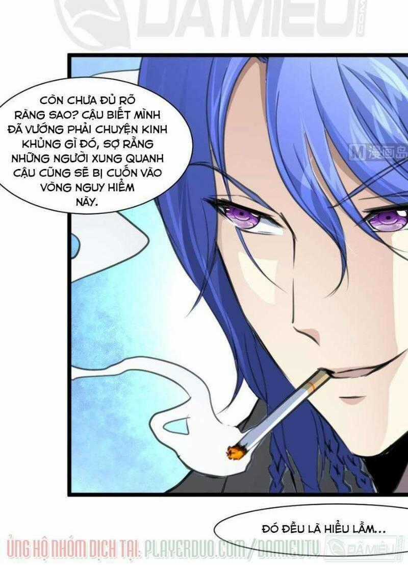 Thần Nhãn Giám Định Sư Chapter 65 trang 1