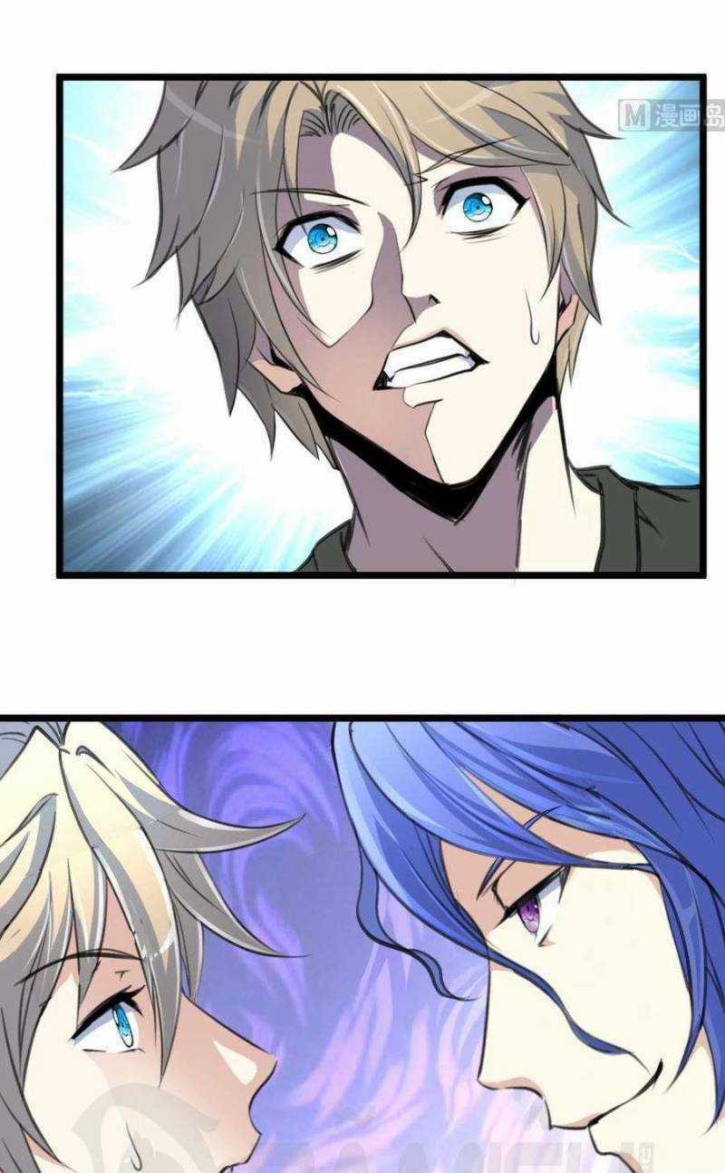 Thần Nhãn Giám Định Sư Chapter 65 trang 6