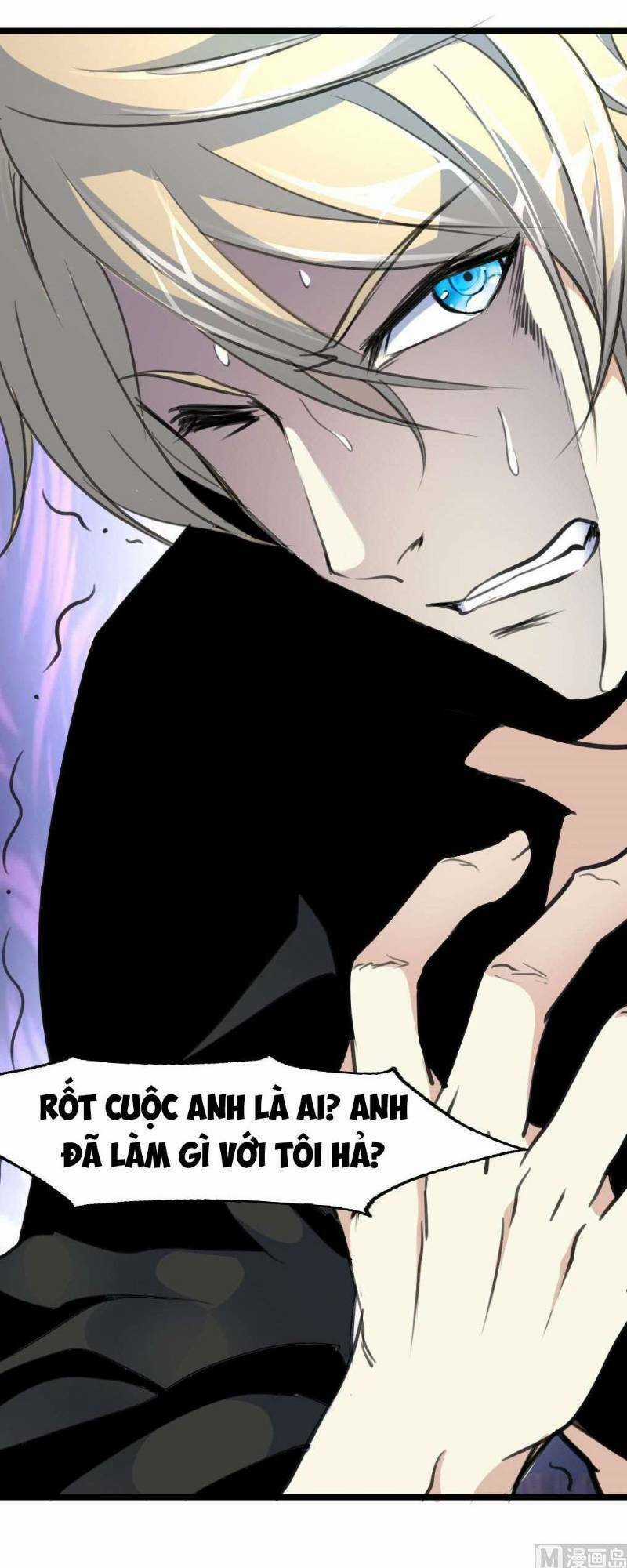 Thần Nhãn Giám Định Sư Chapter 66 trang 2