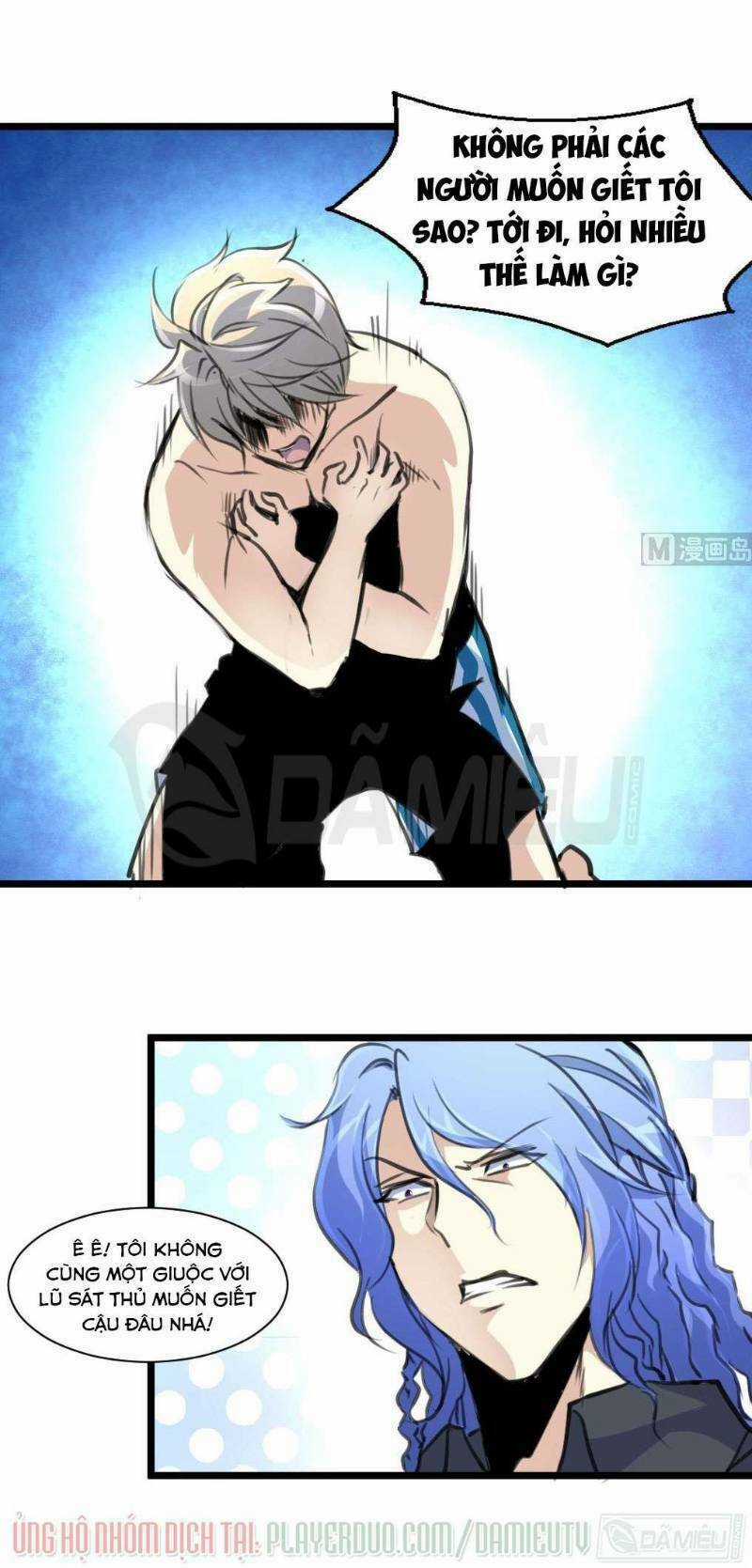 Thần Nhãn Giám Định Sư Chapter 66 trang 5