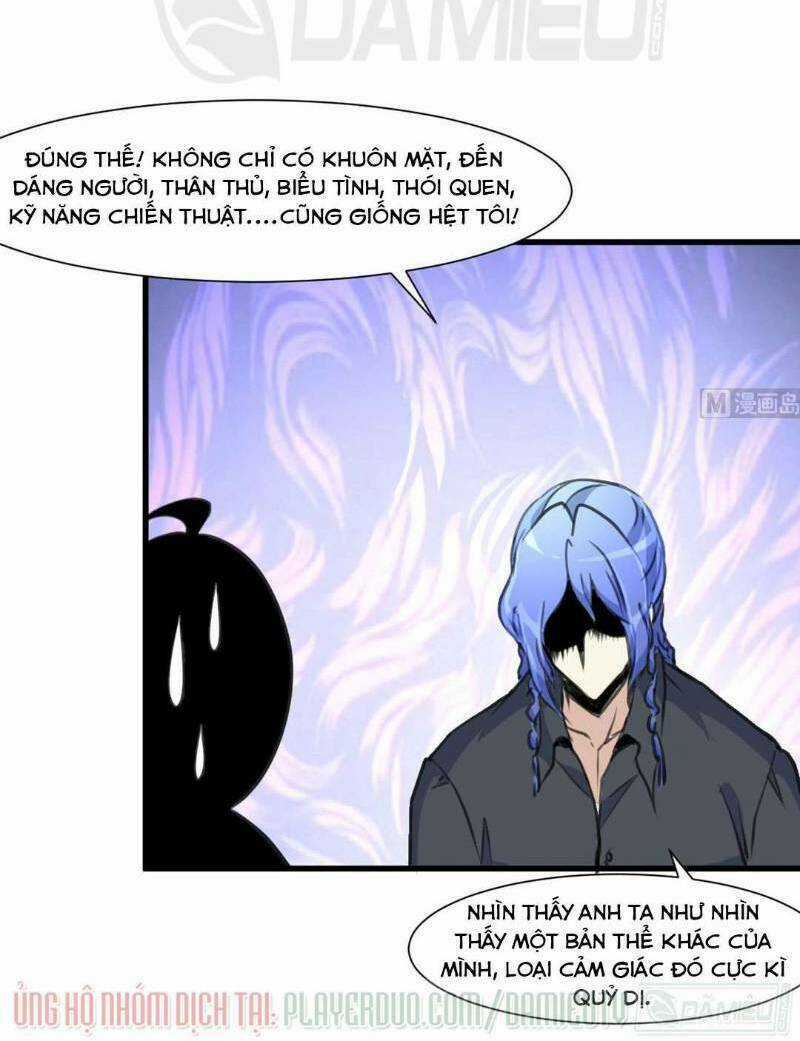 Thần Nhãn Giám Định Sư Chapter 67 trang 8