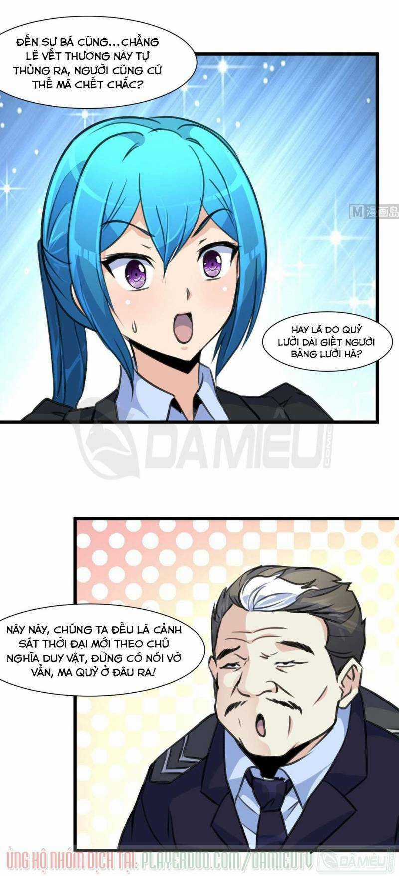 Thần Nhãn Giám Định Sư Chapter 68 trang 12