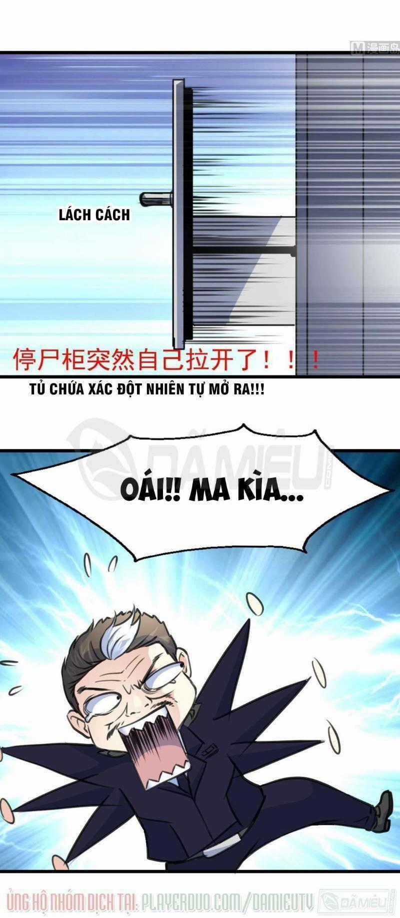 Thần Nhãn Giám Định Sư Chapter 68 trang 13