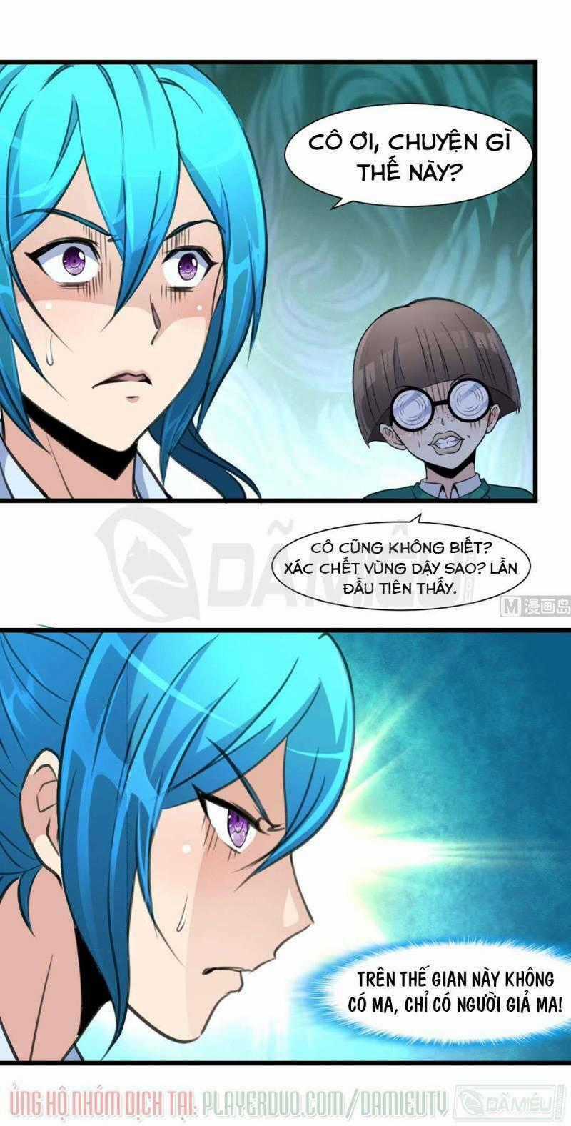 Thần Nhãn Giám Định Sư Chapter 69 trang 1
