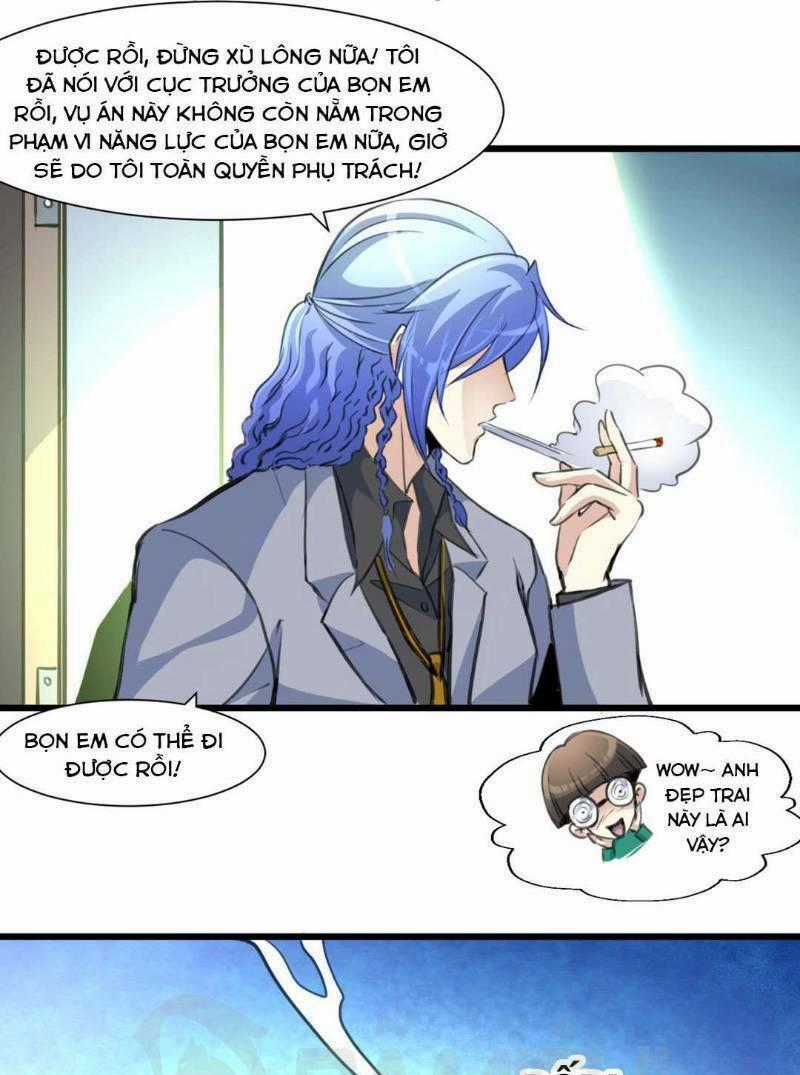 Thần Nhãn Giám Định Sư Chapter 69 trang 13