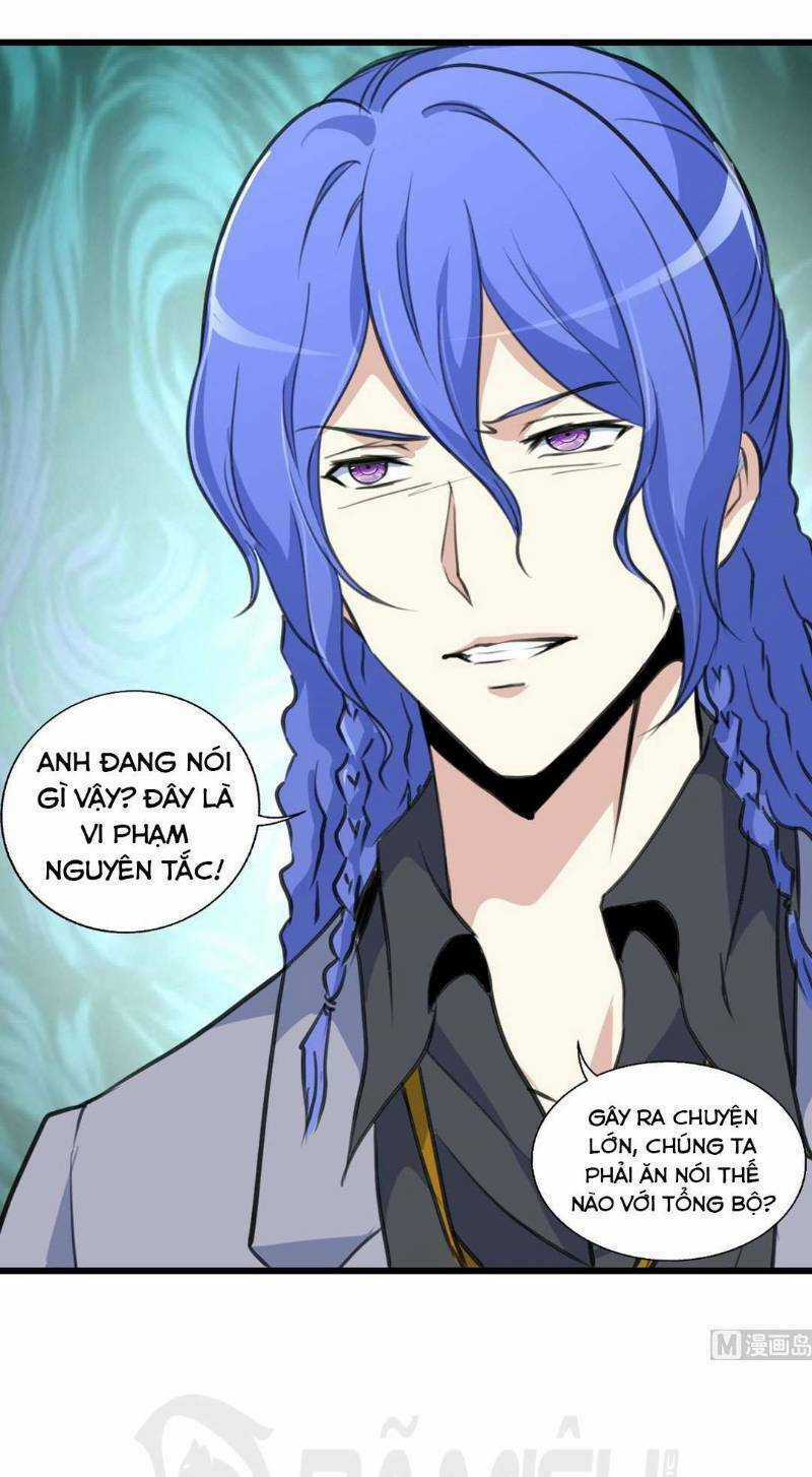 Thần Nhãn Giám Định Sư Chapter 70 trang 4