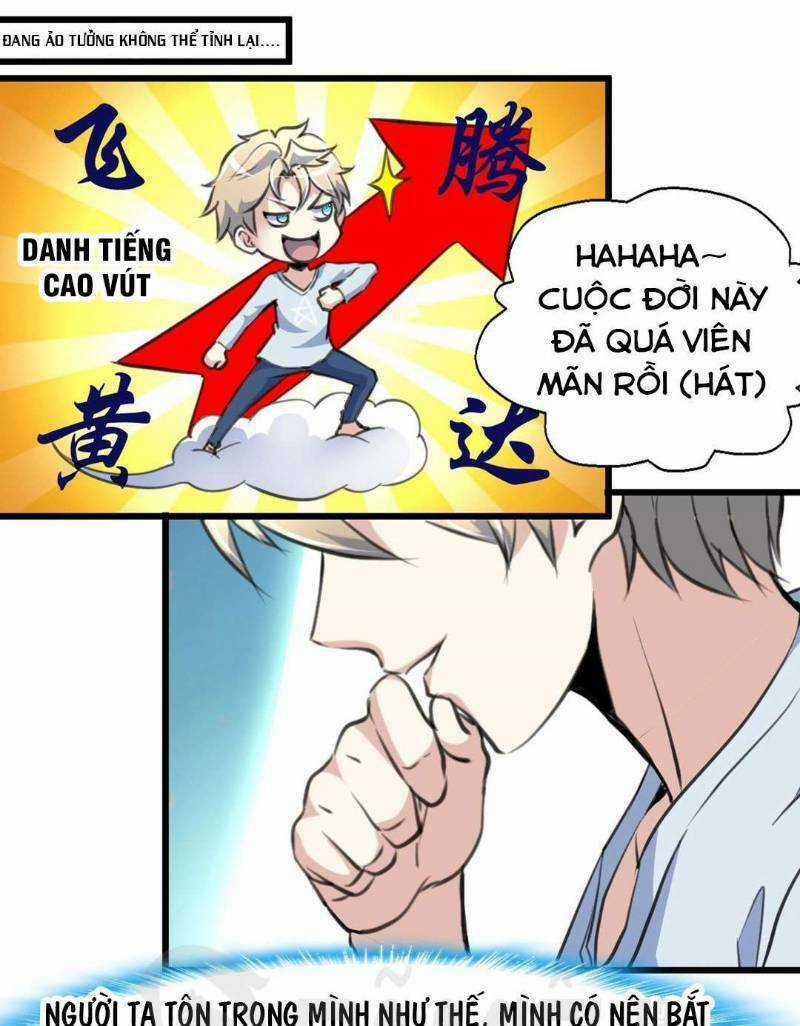 Thần Nhãn Giám Định Sư Chapter 71 trang 6