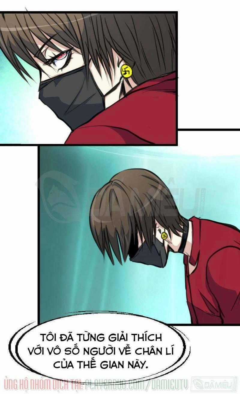 Thần Nhãn Giám Định Sư Chapter 73 trang 0