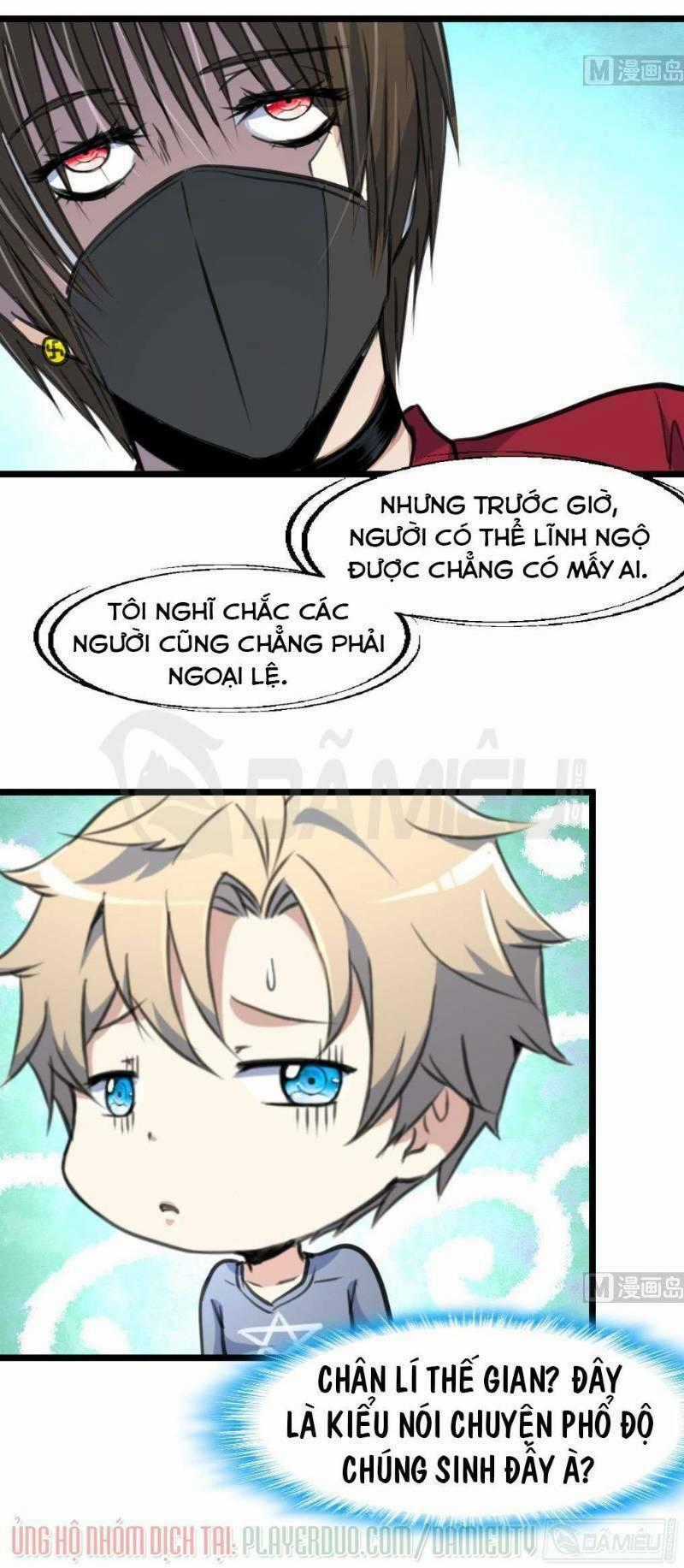 Thần Nhãn Giám Định Sư Chapter 73 trang 1