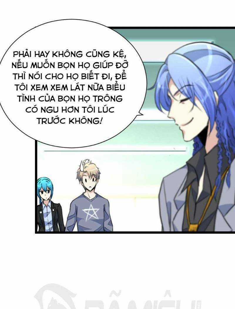 Thần Nhãn Giám Định Sư Chapter 73 trang 2
