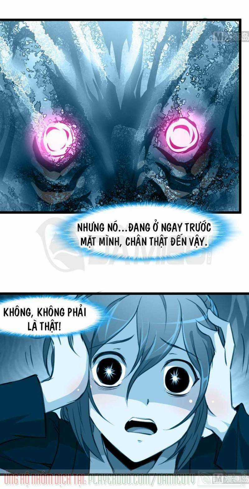 Thần Nhãn Giám Định Sư Chapter 75 trang 12