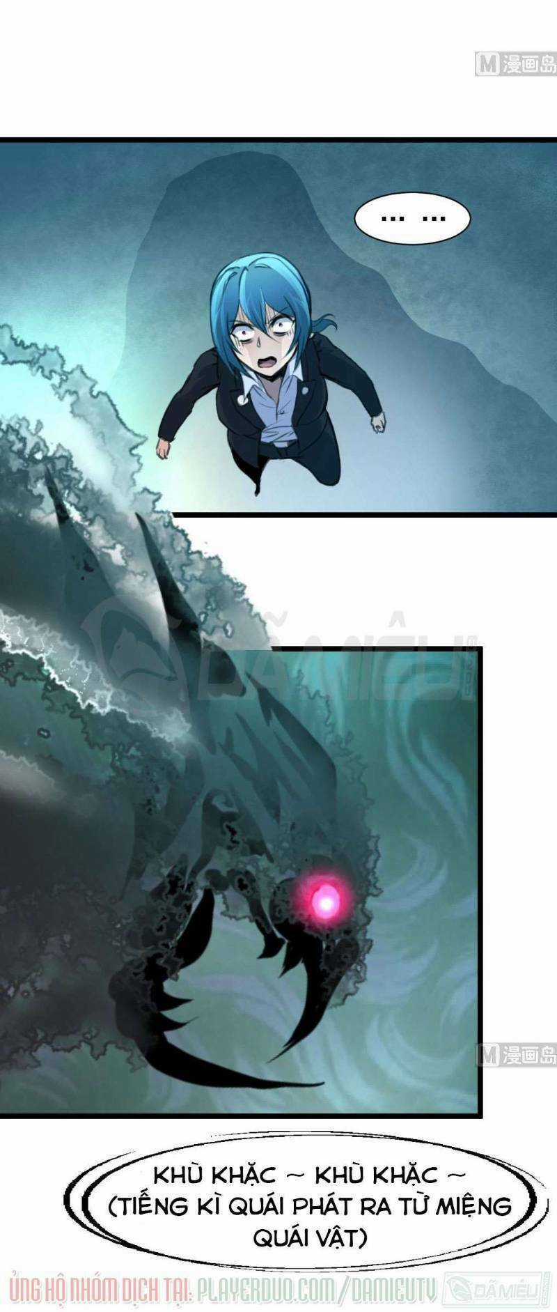 Thần Nhãn Giám Định Sư Chapter 75 trang 3