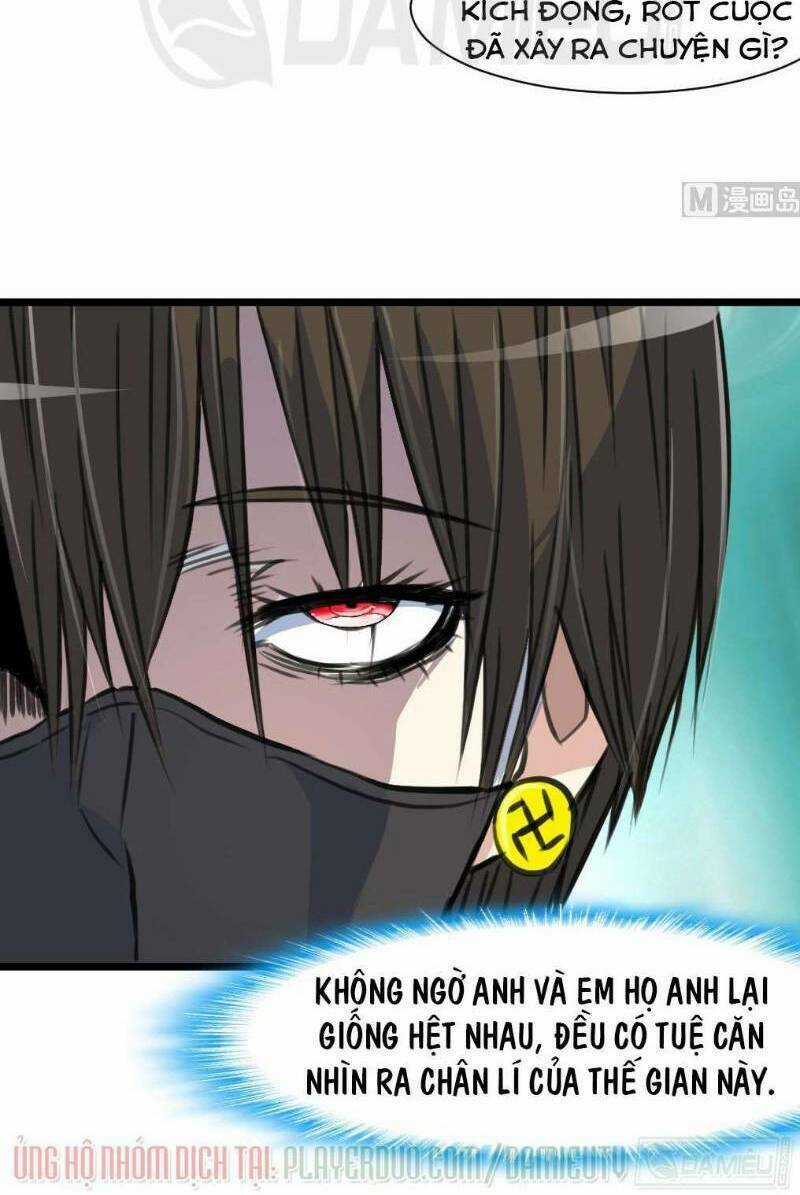 Thần Nhãn Giám Định Sư Chapter 75 trang 7