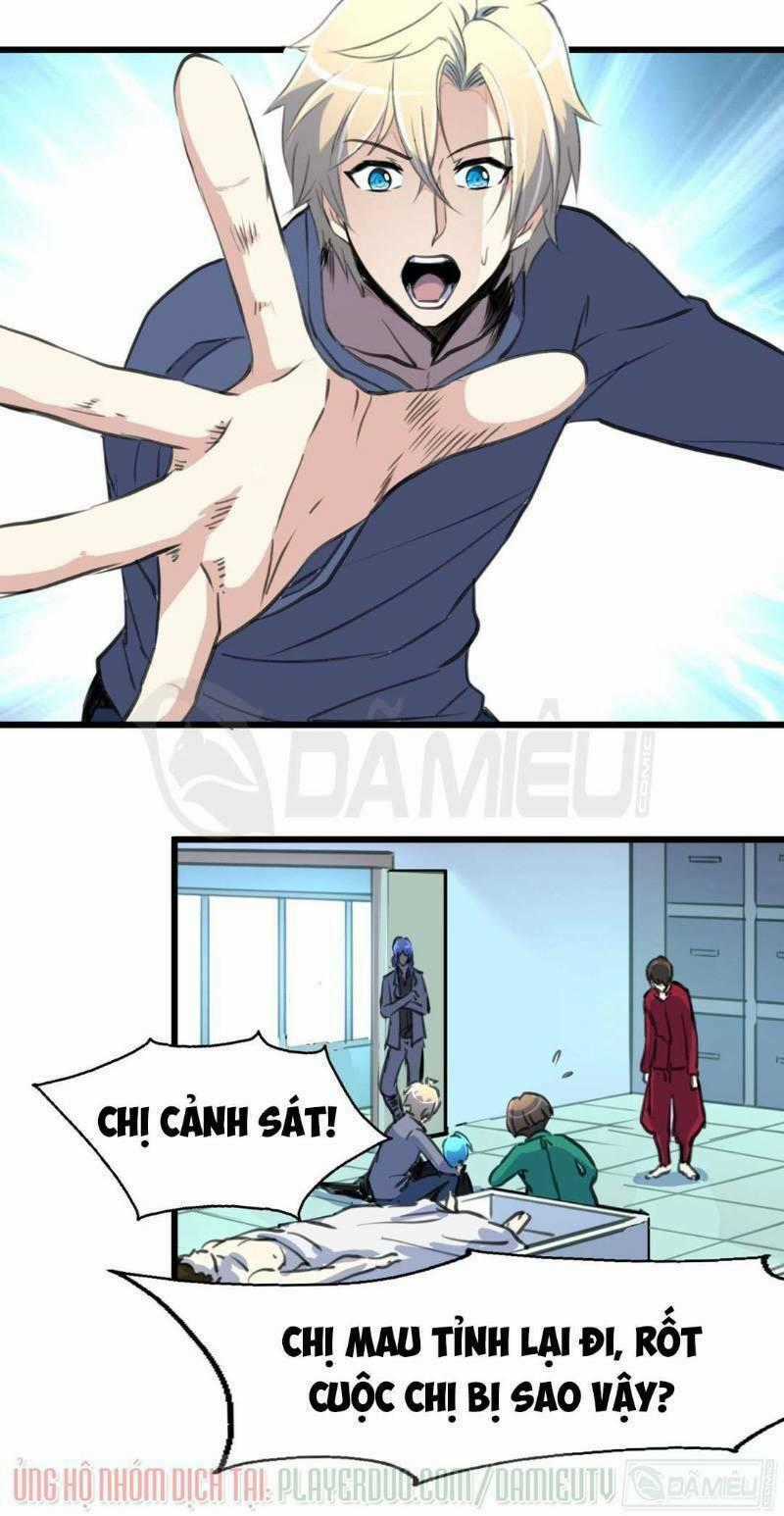 Thần Nhãn Giám Định Sư Chapter 76 trang 0