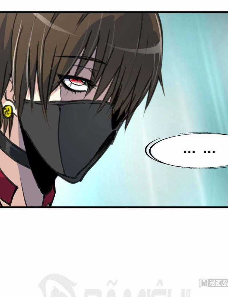 Thần Nhãn Giám Định Sư Chapter 77 trang 1