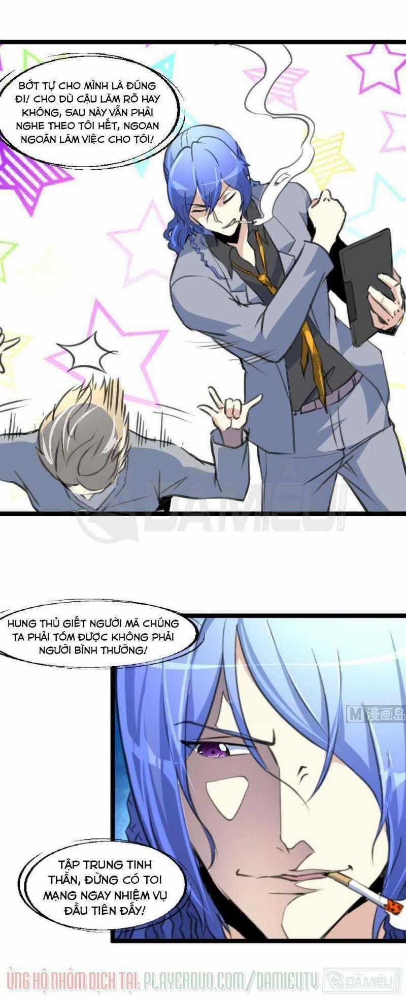 Thần Nhãn Giám Định Sư Chapter 78 trang 0