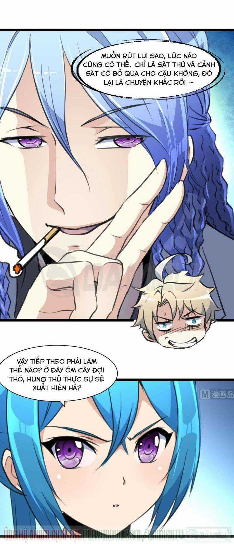 Thần Nhãn Giám Định Sư Chapter 78 trang 3