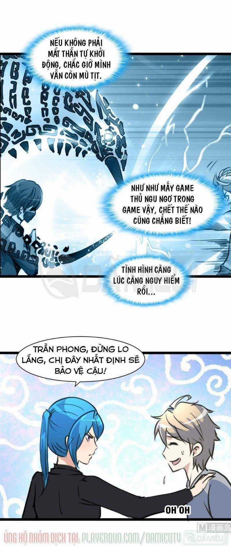 Thần Nhãn Giám Định Sư Chapter 78 trang 5