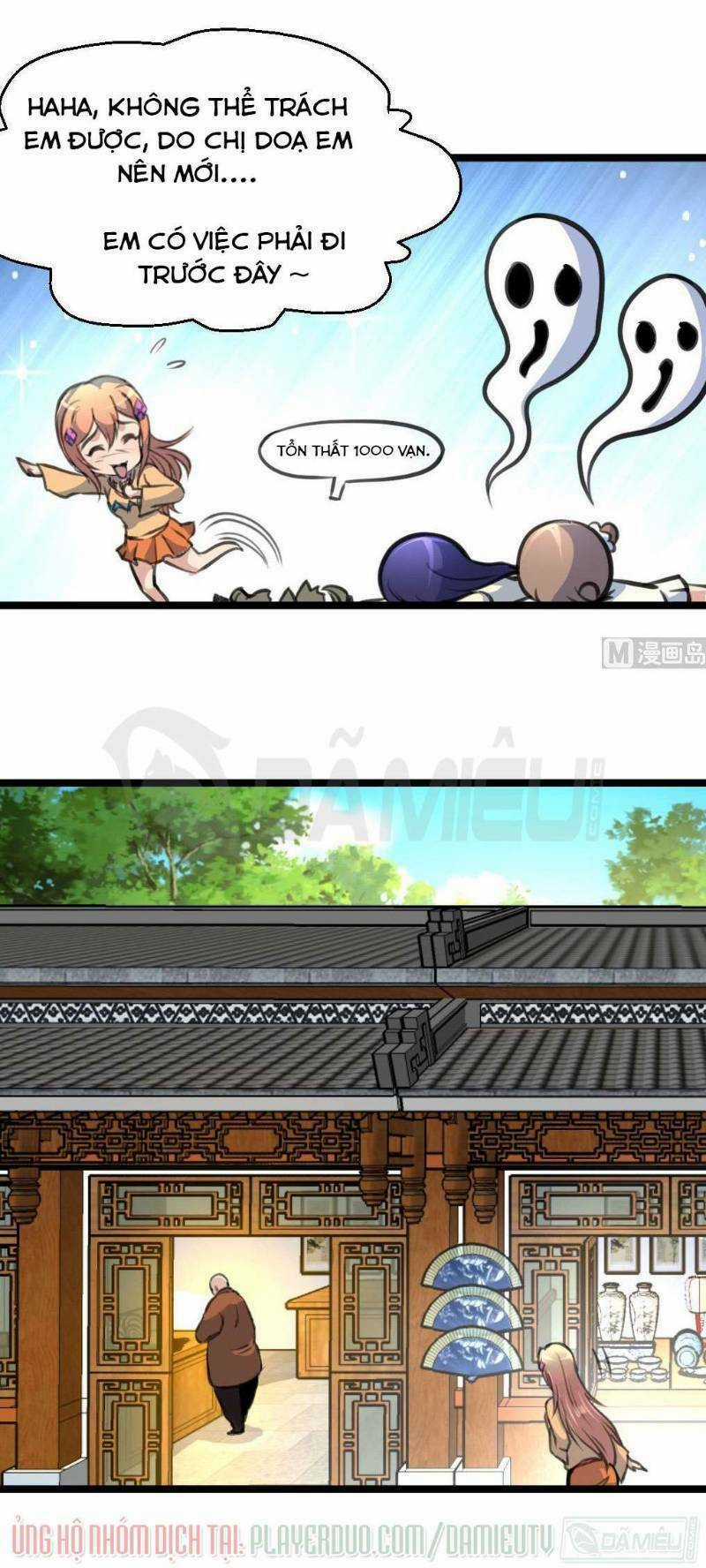 Thần Nhãn Giám Định Sư Chapter 79 trang 7