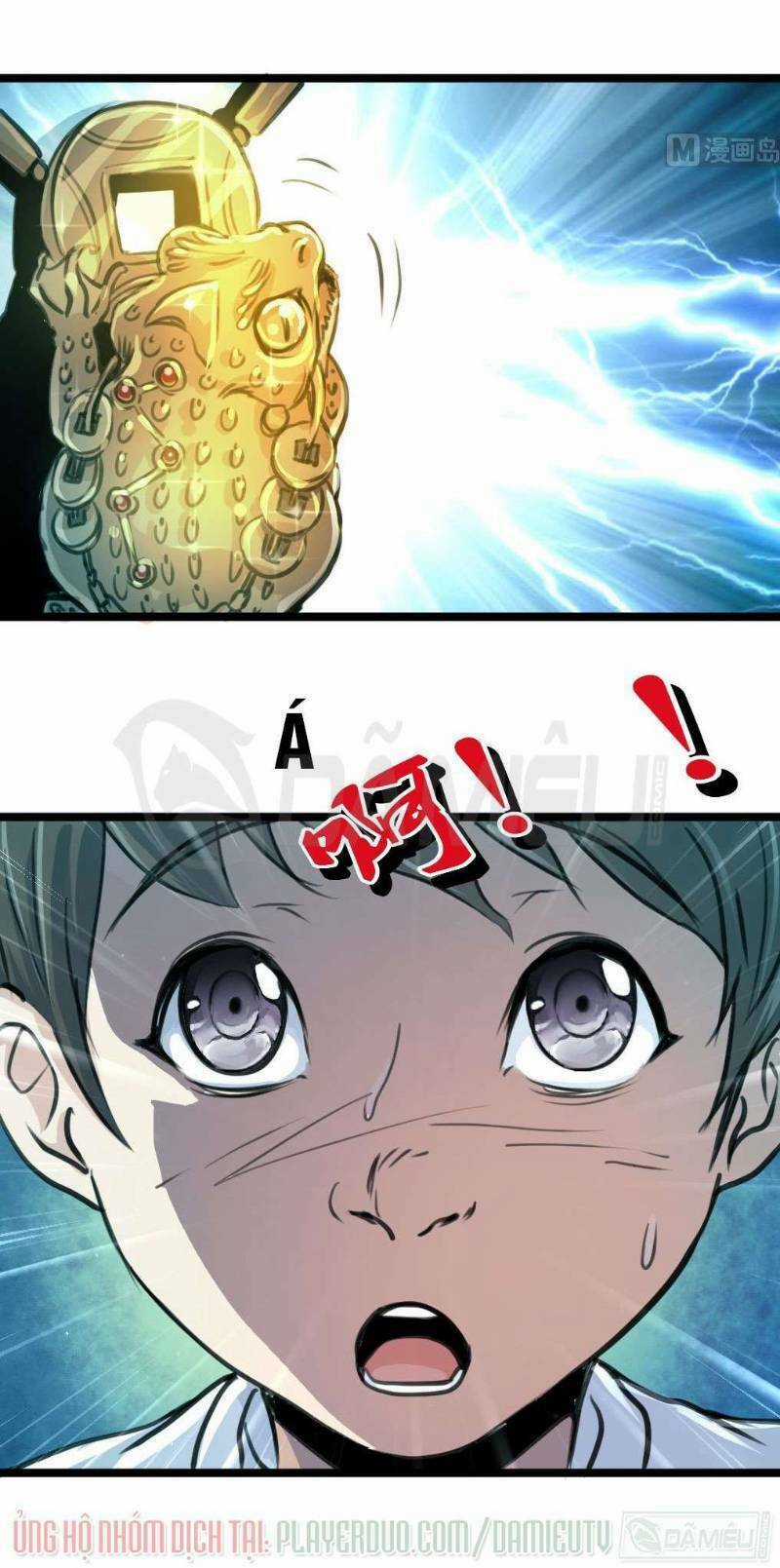 Thần Nhãn Giám Định Sư Chapter 80 trang 2