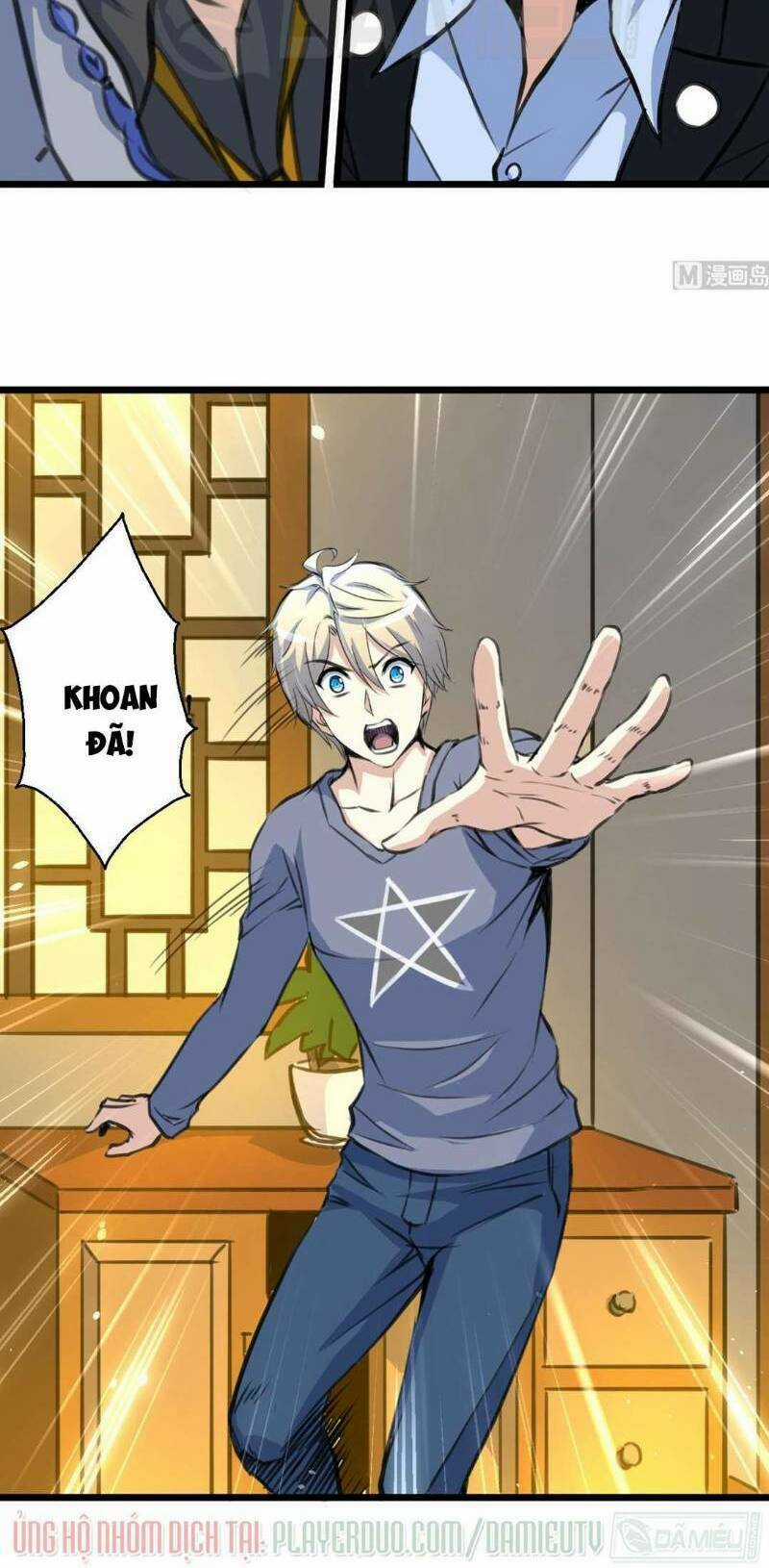 Thần Nhãn Giám Định Sư Chapter 82 trang 7