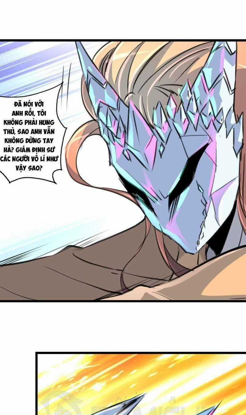 Thần Nhãn Giám Định Sư Chapter 84 trang 0