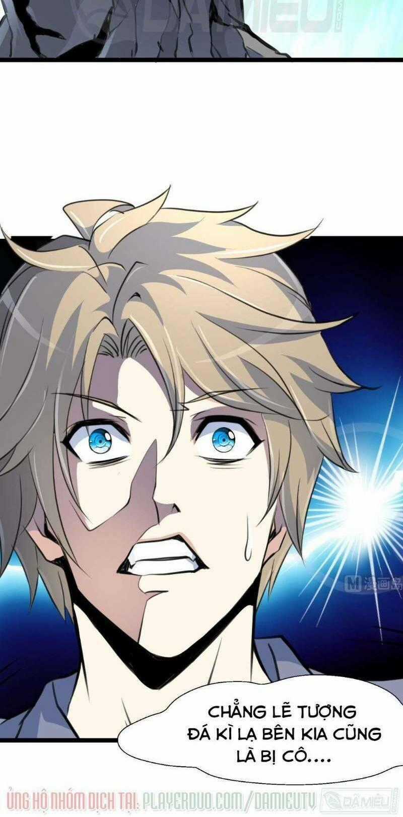 Thần Nhãn Giám Định Sư Chapter 86 trang 1