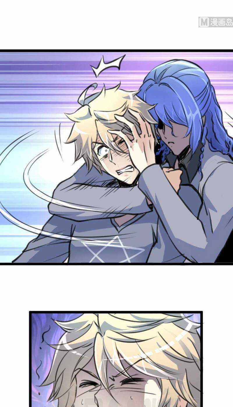 Thần Nhãn Giám Định Sư Chapter 88 trang 12