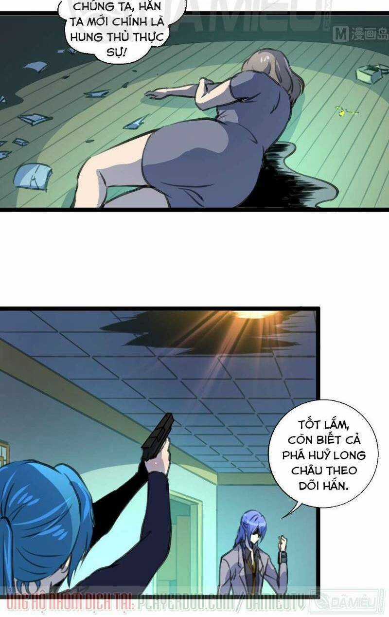 Thần Nhãn Giám Định Sư Chapter 88 trang 5