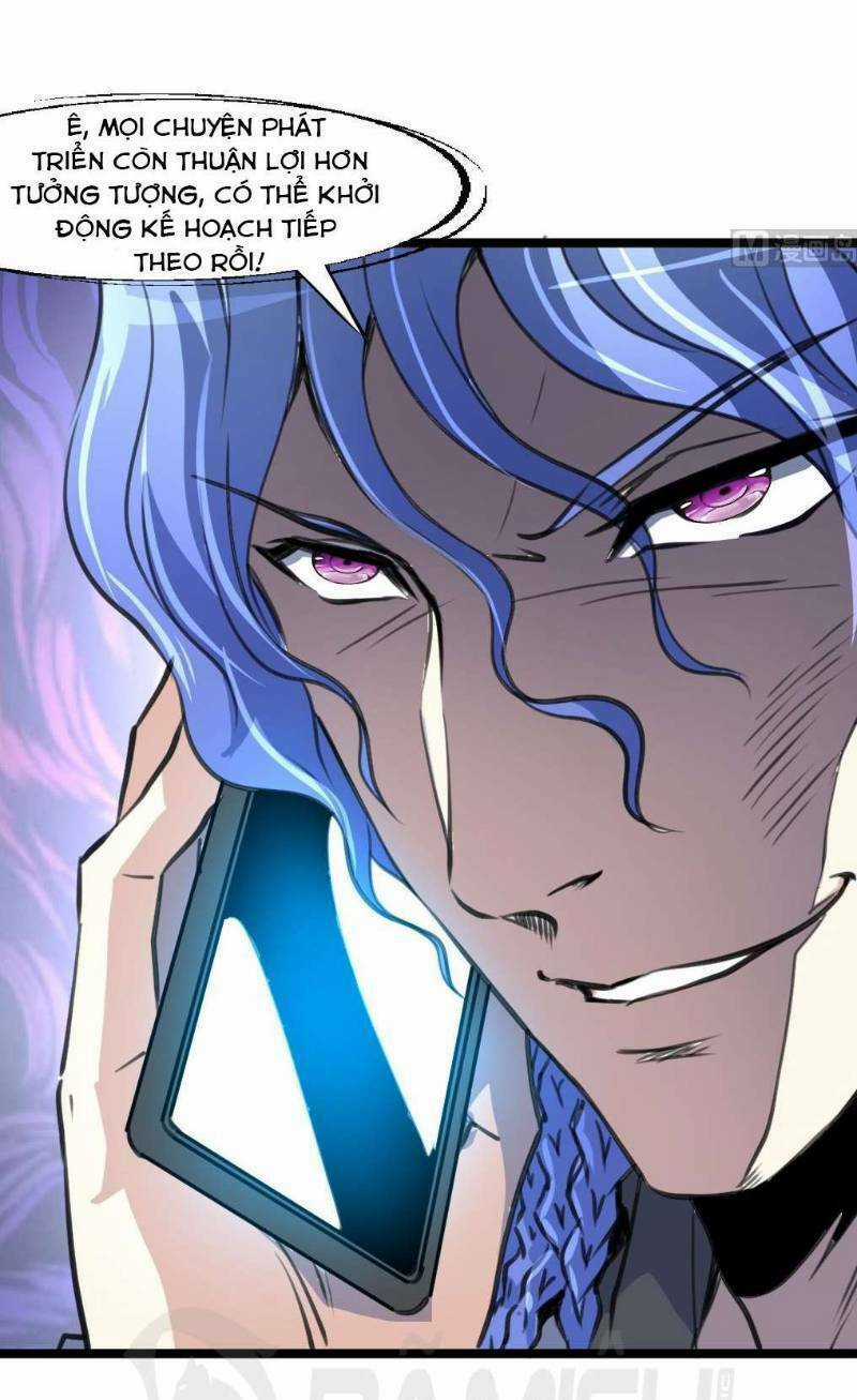 Thần Nhãn Giám Định Sư Chapter 88 trang 6