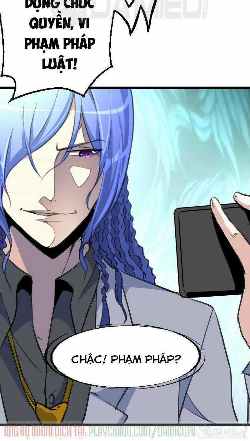 Thần Nhãn Giám Định Sư Chapter 90 trang 3