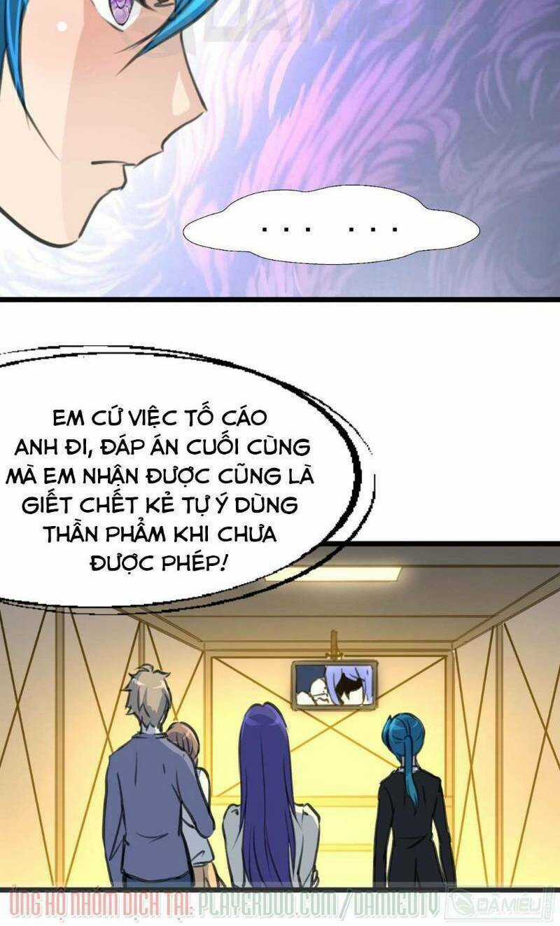 Thần Nhãn Giám Định Sư Chapter 90 trang 5