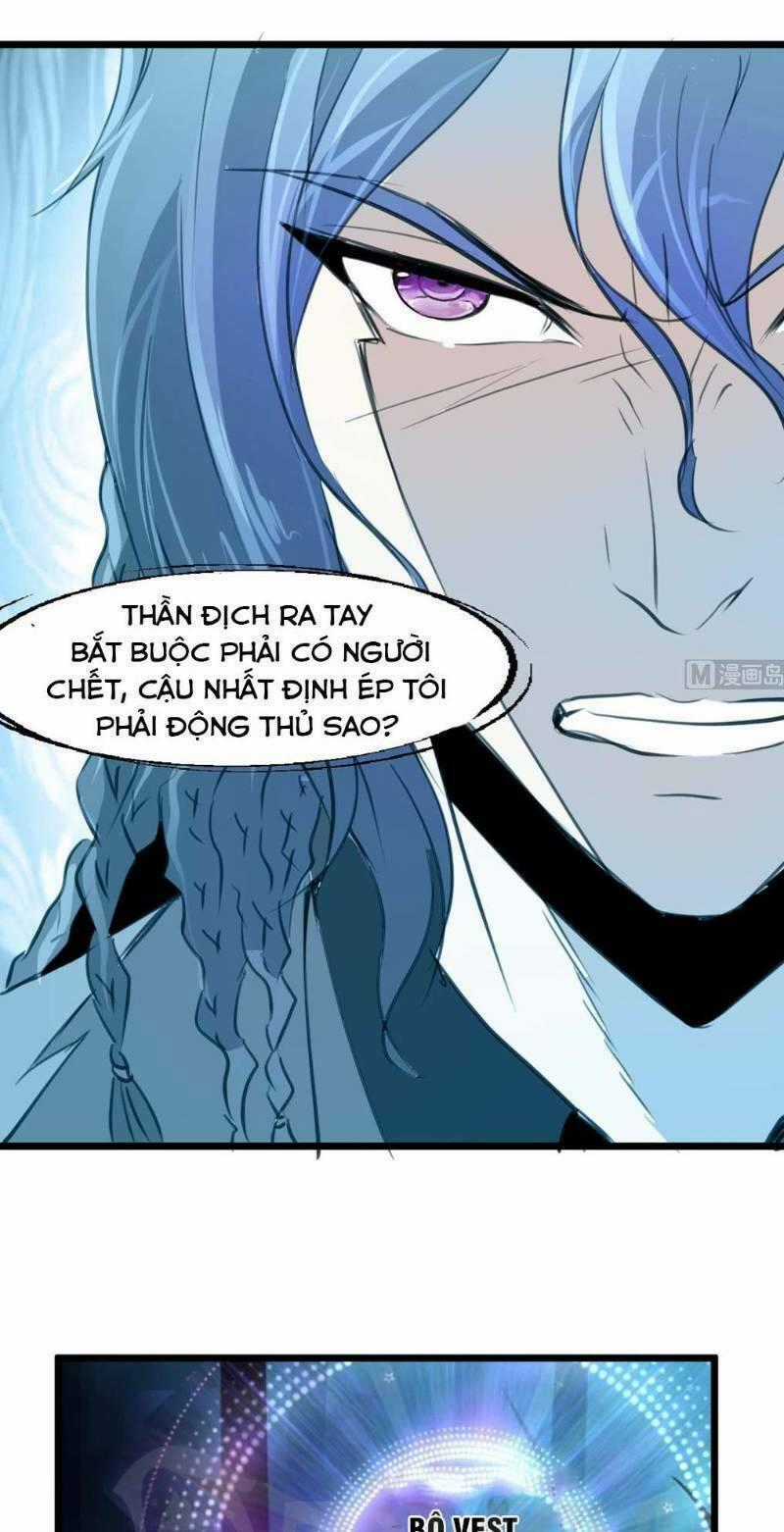 Thần Nhãn Giám Định Sư Chapter 96 trang 13