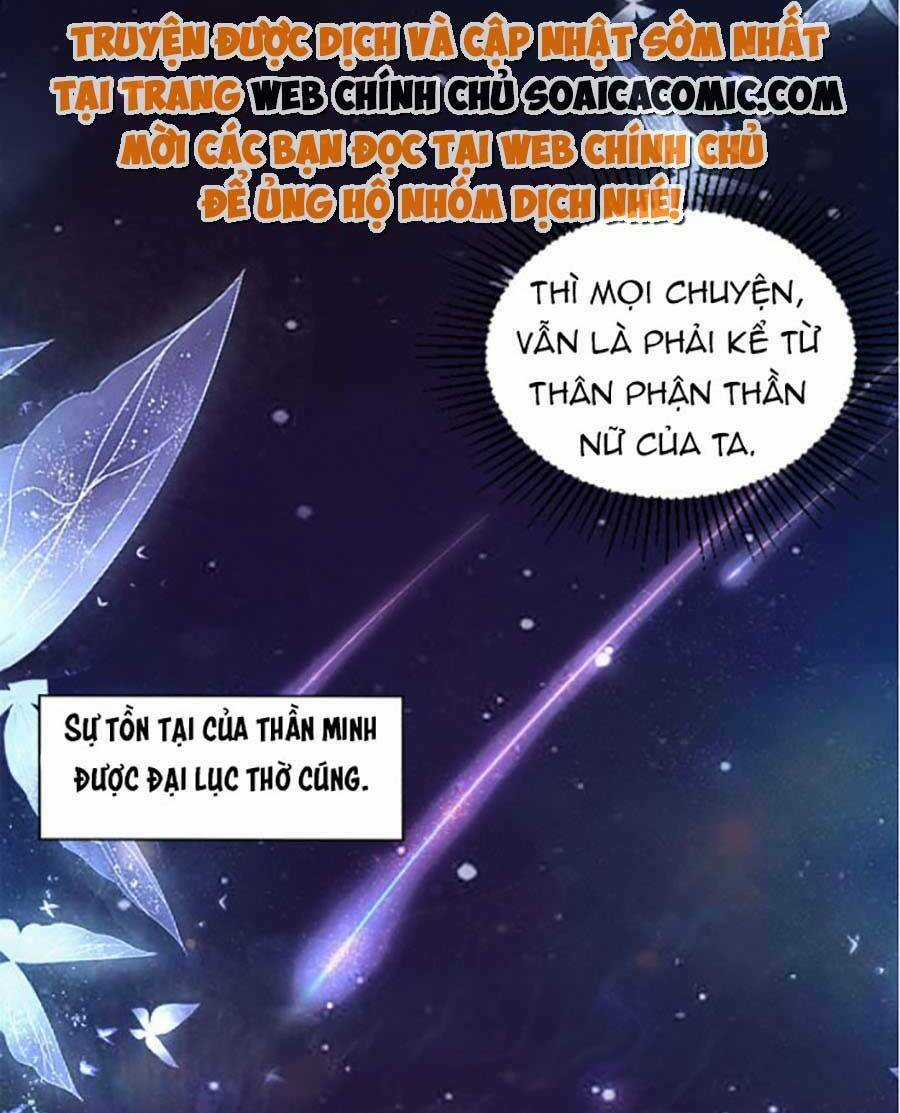 Thần Nữ Hôm Nay Sống Sót Không Chapter 1 trang 4