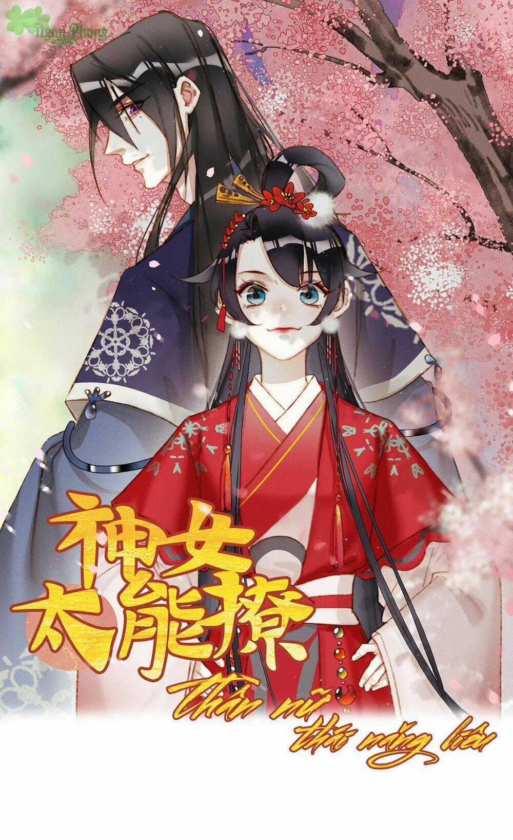 Thần Nữ Thái Năng Liêu Chapter 12 trang 0