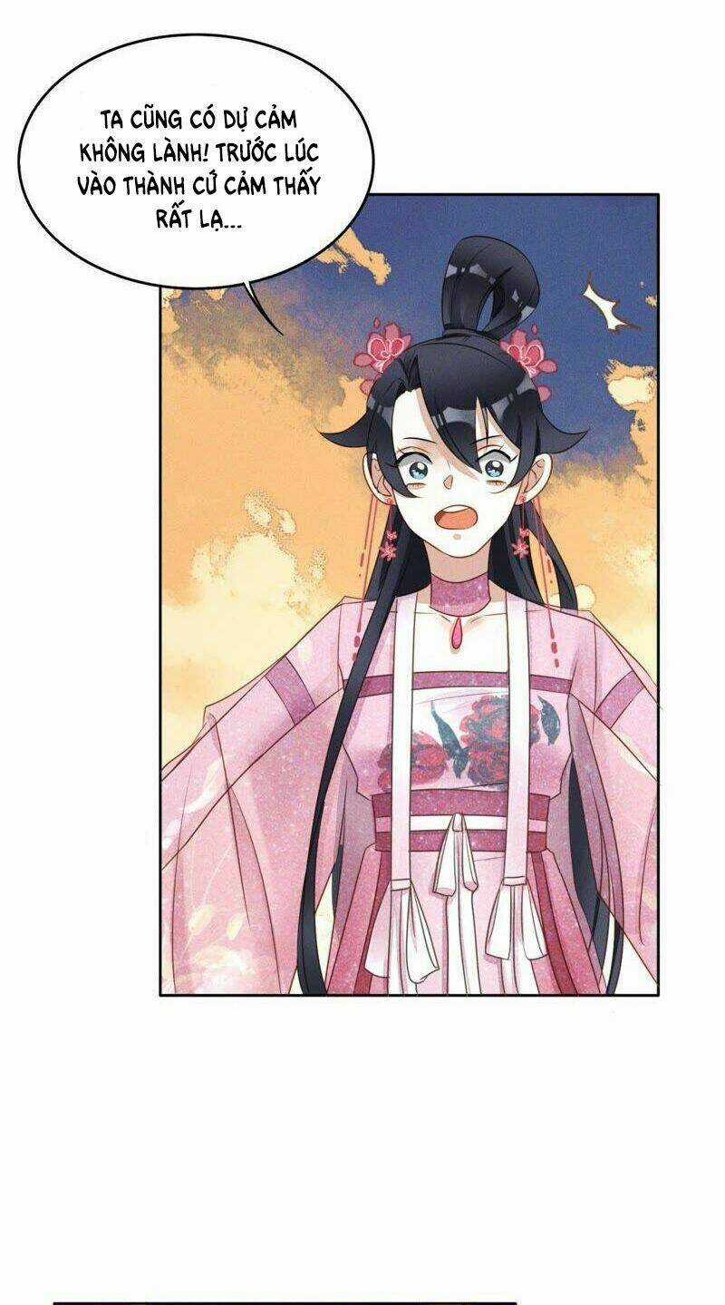 Thần Nữ Thái Năng Liêu Chapter 20 trang 8