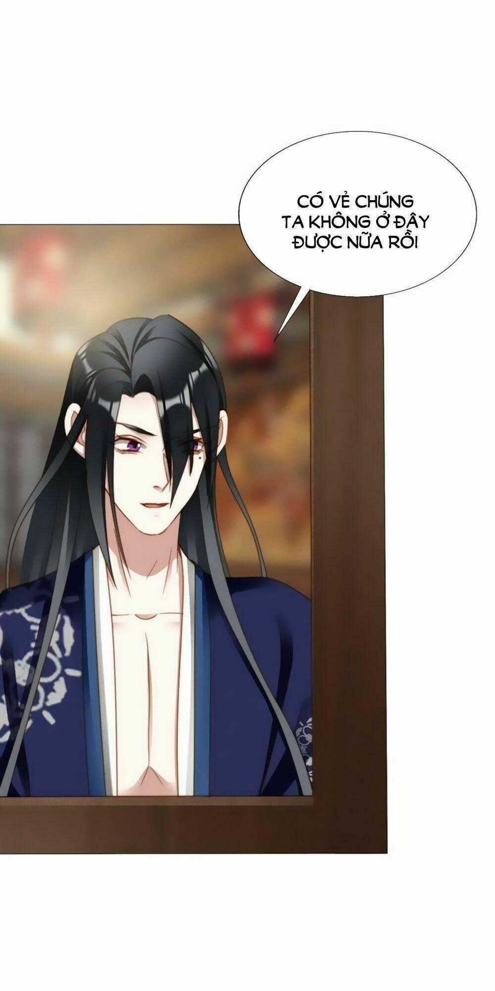Thần Nữ Thái Năng Liêu Chapter 25 trang 0