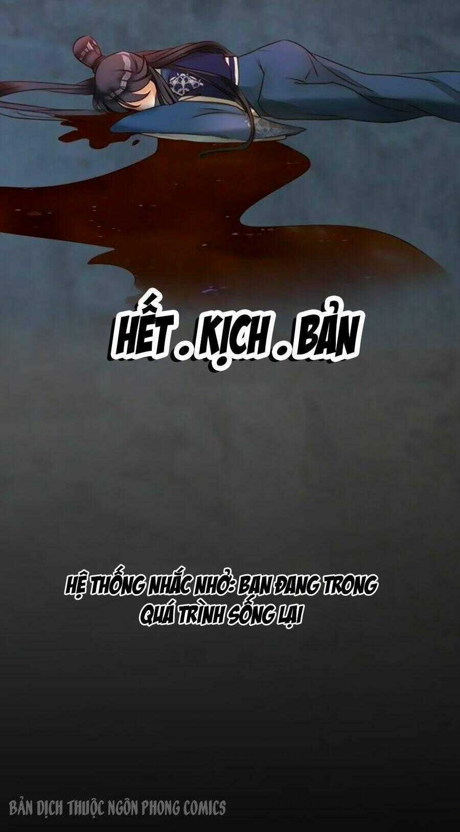 Thần Nữ Thái Năng Liêu Chapter 3 trang 30