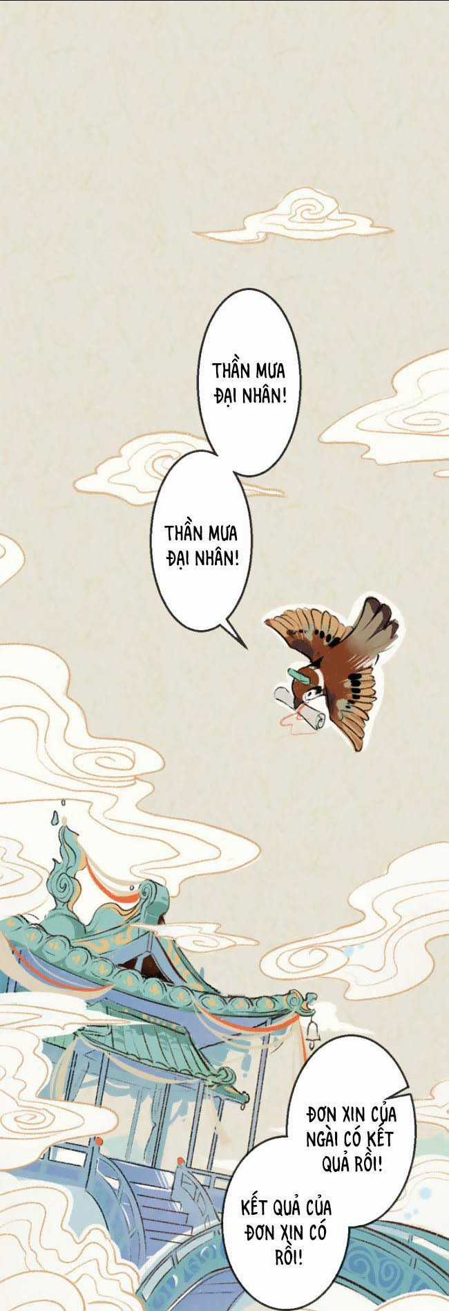 Thần Ơi, Mời Ăn Cơm! Chapter 1 trang 0
