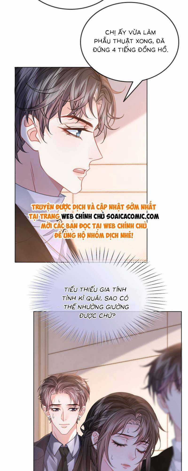 thân phận của phu nhân làm chấn động cả thành phố. Chapter 19 trang 16