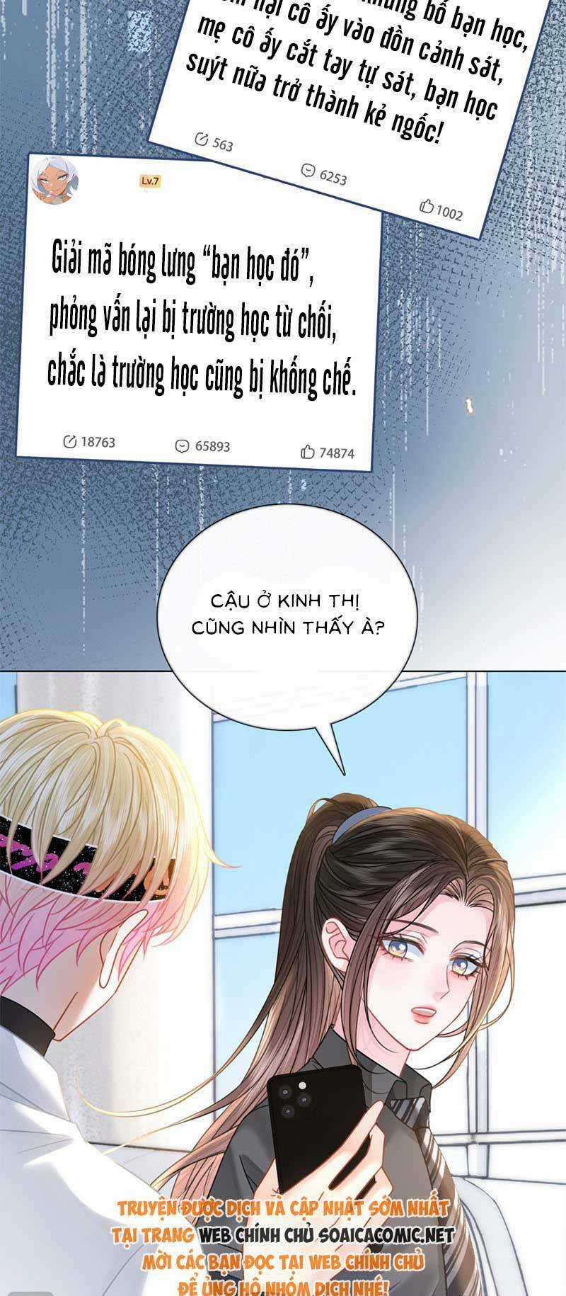 thân phận của phu nhân làm chấn động cả thành phố. Chapter 29 trang 24