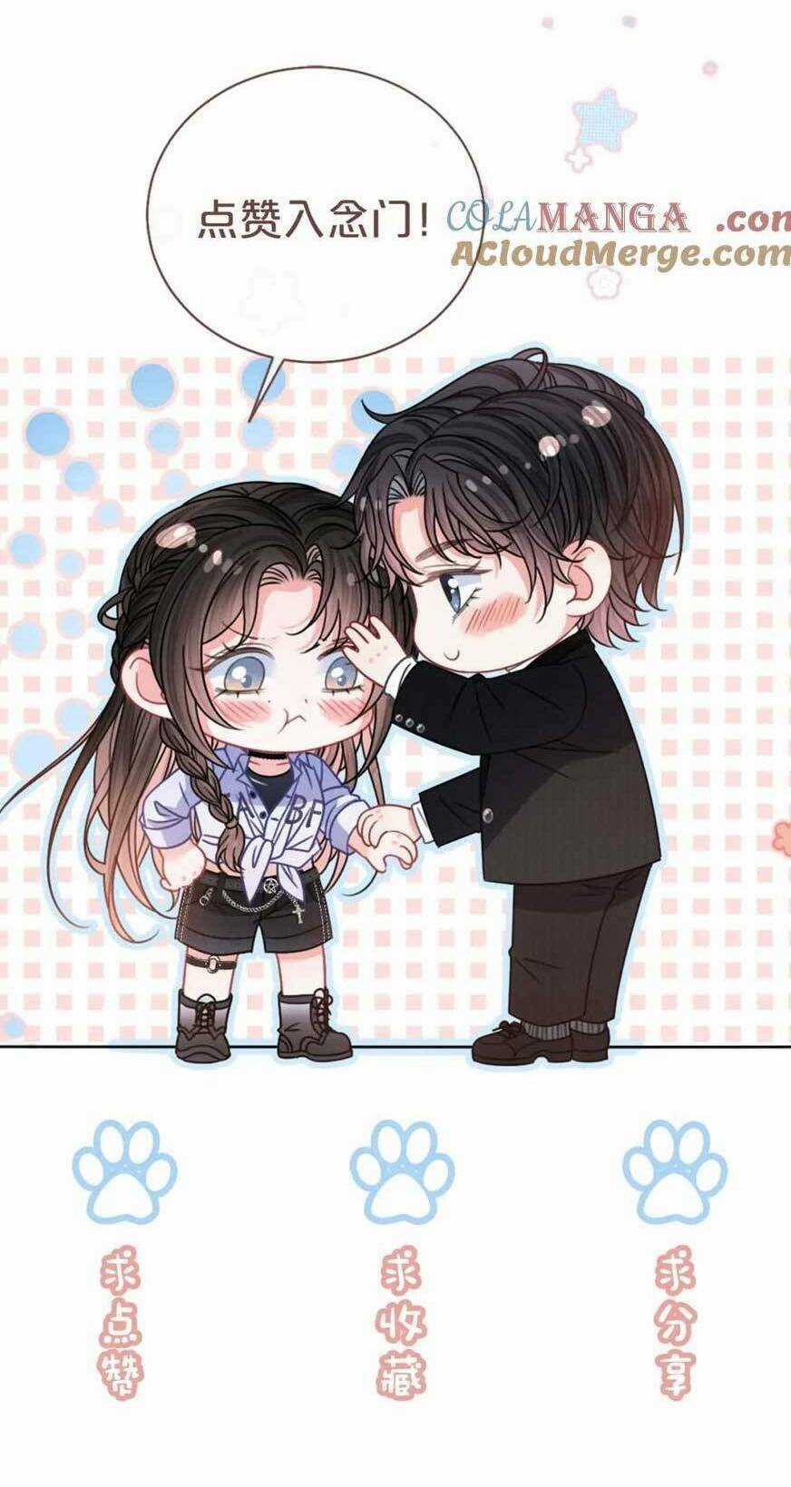 thân phận của phu nhân làm chấn động cả thành phố. Chapter 33 trang 33