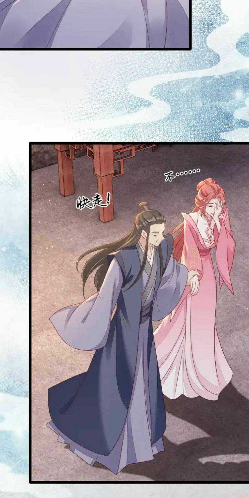 Thần Phi Ngự Thiên Hạ Chapter 10 trang 20