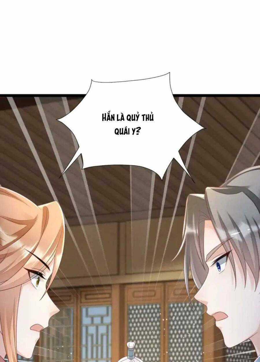 Thần Phi Ngự Thiên Hạ Chapter 11 trang 2