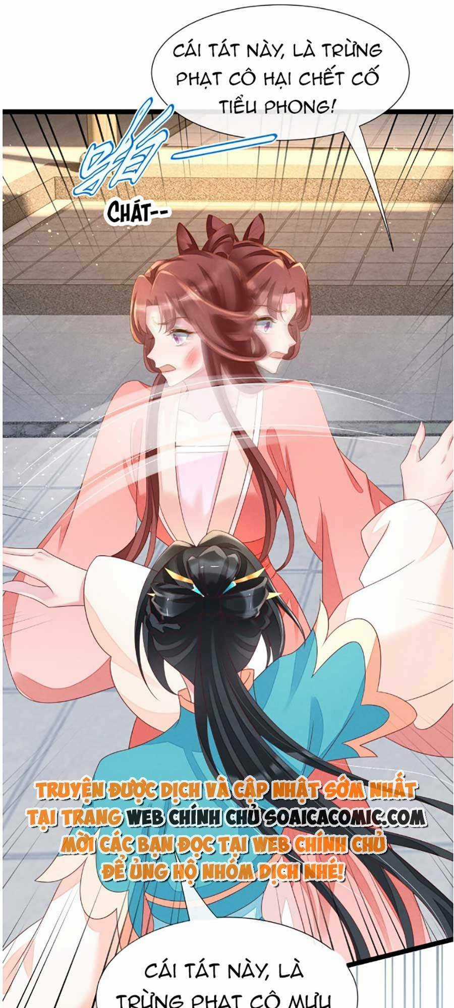 Thần Phi Ngự Thiên Hạ Chapter 15 trang 7