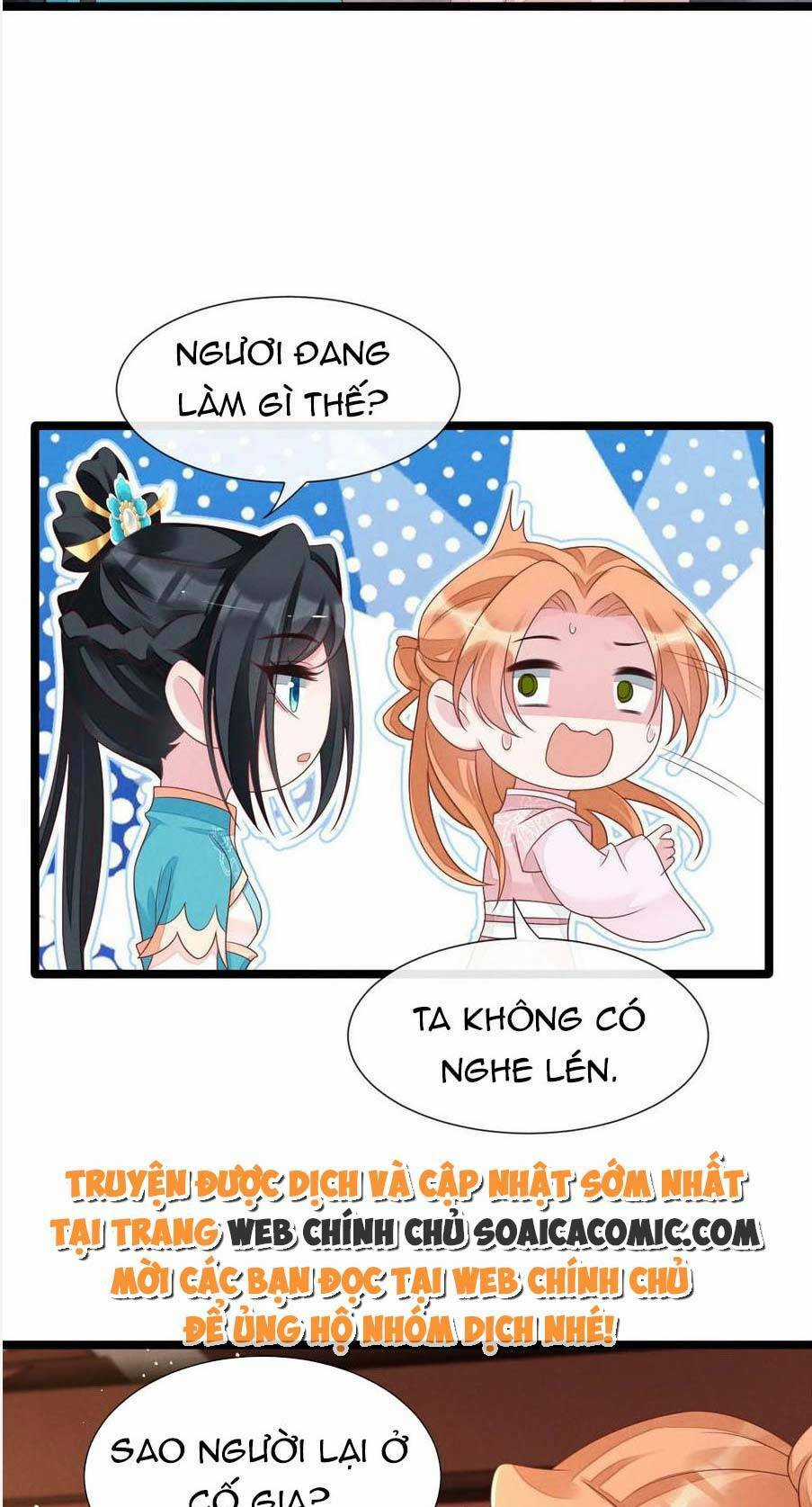 Thần Phi Ngự Thiên Hạ Chapter 16 trang 13