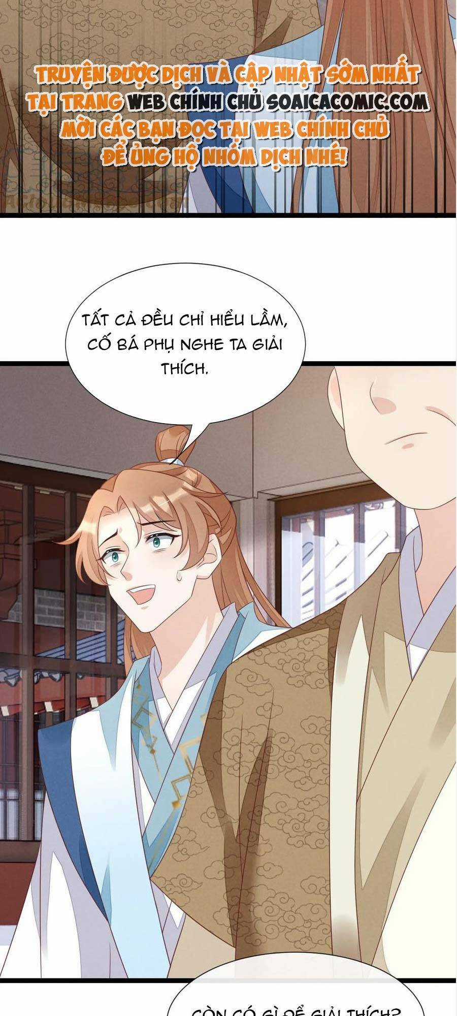 Thần Phi Ngự Thiên Hạ Chapter 16 trang 21