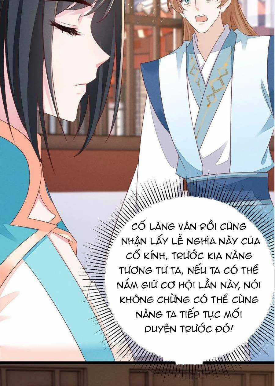 Thần Phi Ngự Thiên Hạ Chapter 16 trang 25