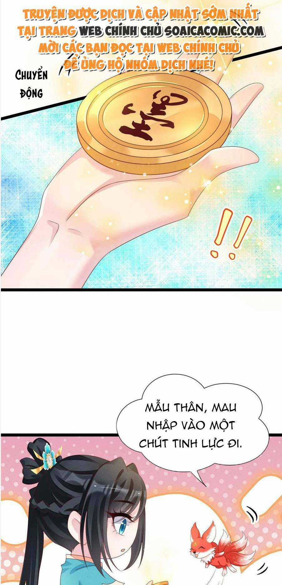 Thần Phi Ngự Thiên Hạ Chapter 16 trang 3